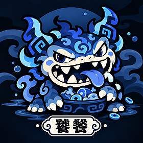 朱雀