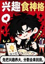 文昌